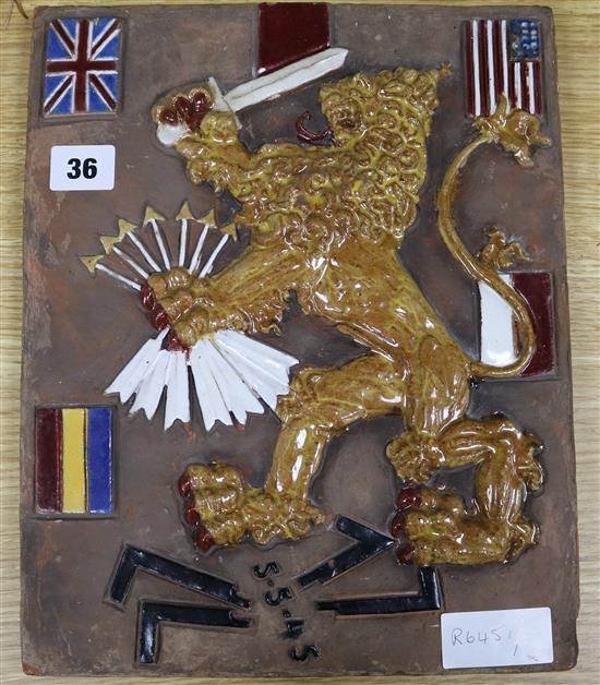 A commemorative glazed plaque of the ending of WWII height 32cm width 26cm